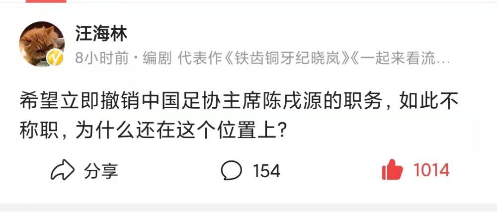 我的球员感受到了，我的对手也感受到了。